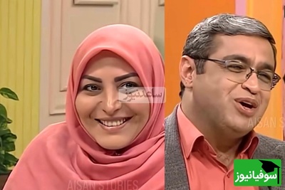 پیامی که المیرا شریفی مقدم خواند؛ من هر وقت چیزی میخرم خواهر شوهرم کل شهرو روزها میگرده که عین اونو پیدا کنه دکتر عزیزی: خانم ها هیچوقت نمیتونن تیم فوتبال تشکیل بدن!+ ویدیو