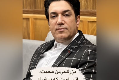 حکایتی تلخ که به ما یاد می‌دهد چرا آدم‌ها تا زنده‌اند به دادشان نمی‌رسیم، اما بعد از مرگشان برایشان زار می‌زنیم + ویدئو