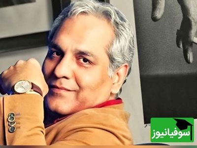 (ویدئو) مهران مدیری: از وقتی پسرای خوش‌تیپ تو دانشگاه جزوه نوشتن، آمار ازدواج اومد پایین/ دخترام هرچی به پسرا تنه زدن جزوشون نریخت زمین😂