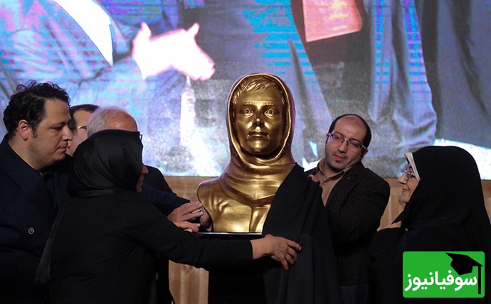 مریم میرزاخانی