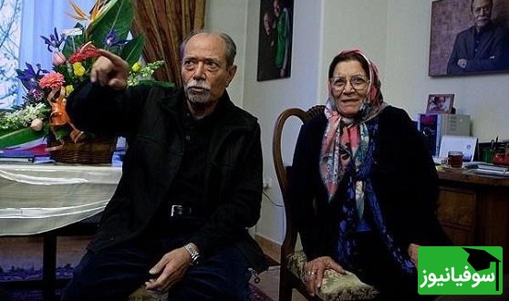 علی نصیریان و همسرش