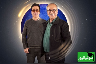 ویدیو | یه درس زندگی از عمو رضا نیکخواه واسه روزهایی که امتحان داری / حامد آهنگی موند چی بگه😂😂