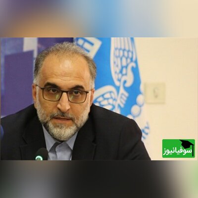 اعلام برنامه‌های دانشگاه تهران در سالگرد پیروزی انقلاب اسلامی