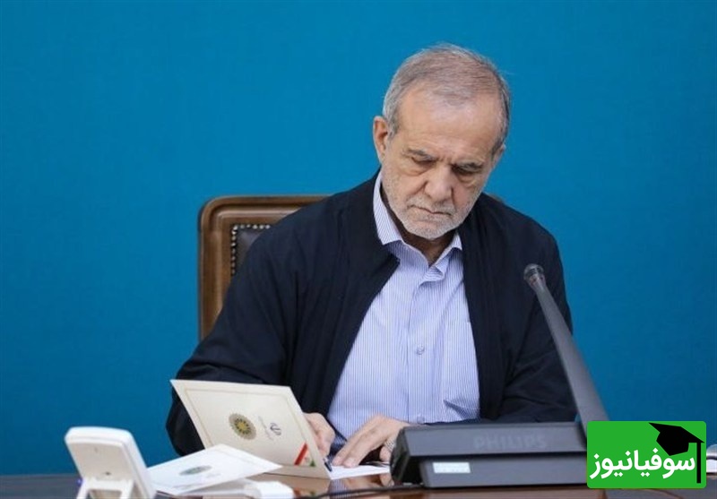 خبر مهم برای دانشجویان پیام‌نور؛ دولت برنامه تجمیع و اصلاح ساختار را اجرایی می‌کند