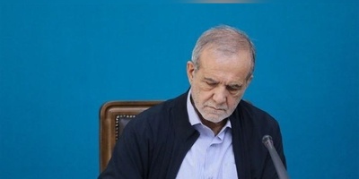 خبر مهم برای دانشجویان پیام‌نور؛ دولت برنامه تجمیع و اصلاح ساختار را اجرایی می‌کند