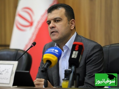 استارت فاز سوم پروژه ملی «دستیار هوش مصنوعی دستگاه‌ها»؛ گام تازه ایران در توسعه هوش مصنوعی 1405