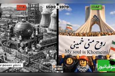 ایران vs آمریکا؛ نبرد تمدن‌ها در دنیای لگو / شکوه باستانی ایران به روایت تصویر