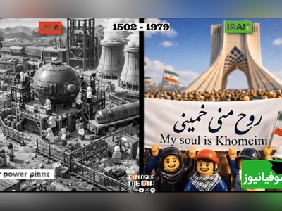ایران vs آمریکا؛ نبرد تمدن‌ها در دنیای لگو / شکوه باستانی ایران به روایت تصویر