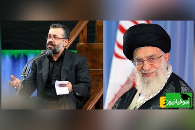 صدای وطن؛ اجرای «ای ایران» به یاد رهبر شهید انقلاب توسط حاج محمود کریمی