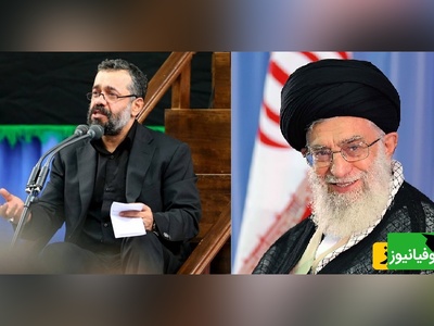 صدای وطن؛ اجرای «ای ایران» به یاد رهبر شهید انقلاب توسط حاج محمود کریمی