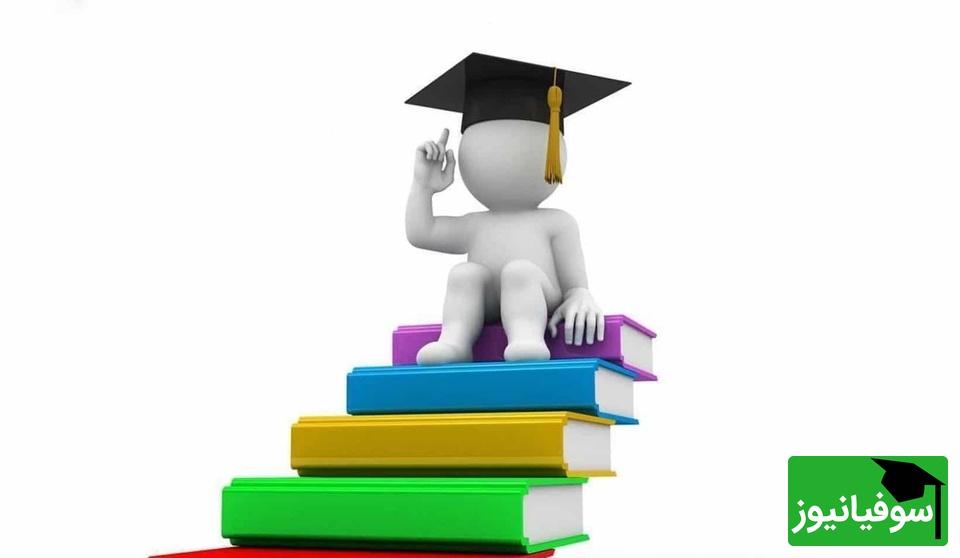 دانلود رایگان سوالات و پاسخ تشریحی کنکور سال 88 رشته انسانی/ راهی برای آمادگی هرچه بیشتر در کنکورهای آینده