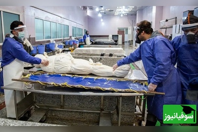 ویدیویی مخفی از غسالخانه بهشت زهرای تهران ! / مو به تنتان سیخ می شود !+ ویدئو