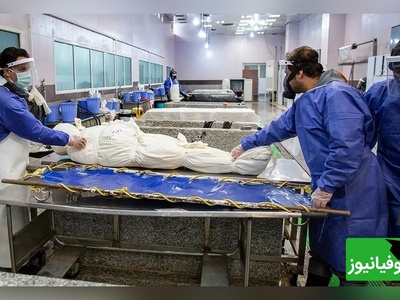 ویدیویی مخفی از غسالخانه بهشت زهرای تهران ! / مو به تنتان سیخ می شود !+ ویدئو