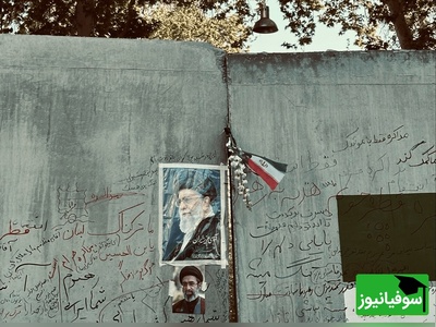 چرا خیابان بیت رهبری «کشوردوست» نام دارد؟ راز نامی که کمتر شنیده‌اید