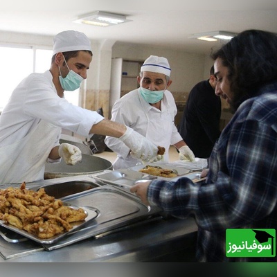 دانشجویان و فاجعه هدررفت روزانه 300 میلیون تومان غذا در دانشگاه تهران!