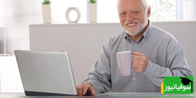 (تصویر) وقتی استاد حواسپرت، دانشجوی شیرین عسل کلاس رو با خاک کوچه یکی میکنه / دمش گرم، دلم خنک شد😎👏