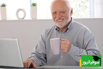 (تصویر) وقتی استاد حواسپرت، دانشجوی شیرین عسل کلاس رو با خاک کوچه یکی میکنه / دمش گرم، دلم خنک شد😎👏