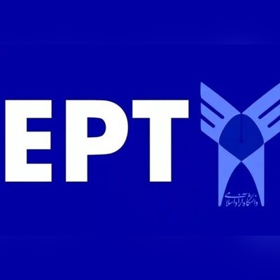 آغاز ثبت‌نام آزمون EPT دانشگاه آزاد اسلامی