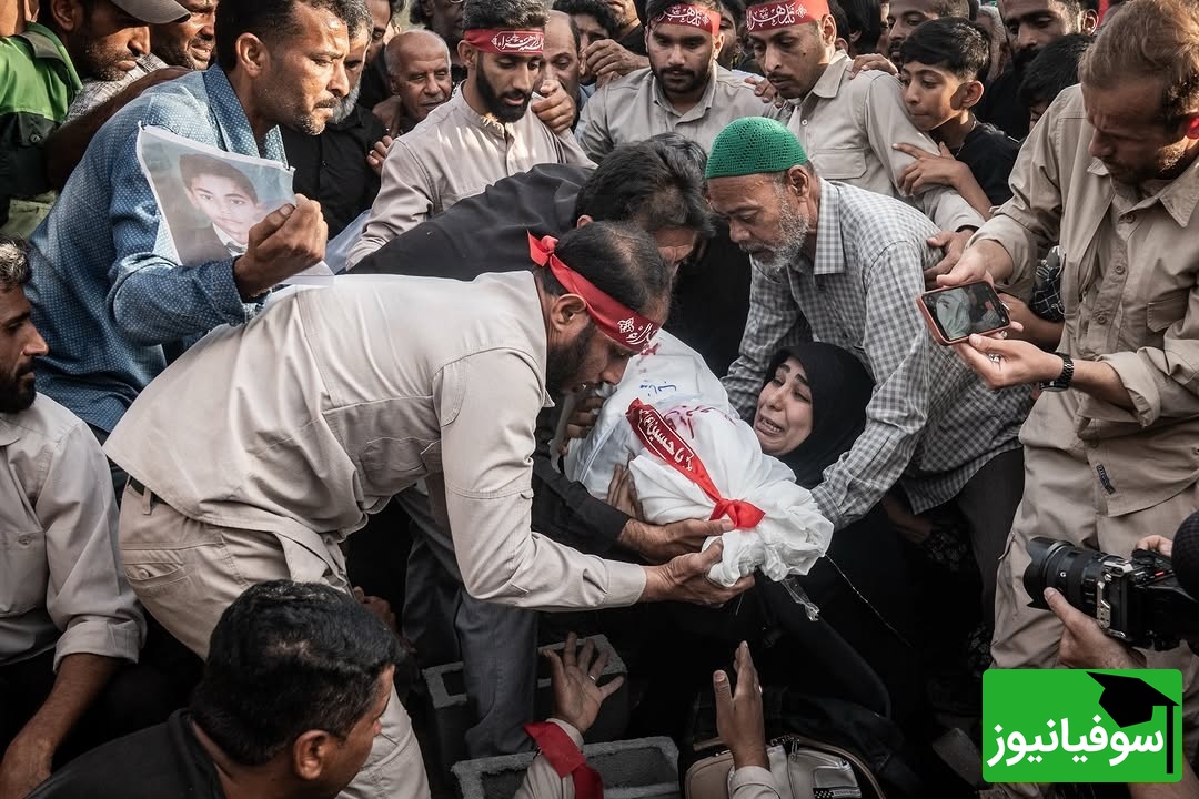 تشییع جنازه