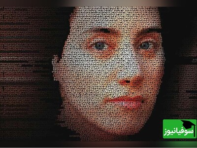 ویدیو/ آرامگاه ساده و سنگی نابغۀ ریاضی جهان "مریم میرزاخانی" در بهشت "لوس گاتوس" کالیفرنیا