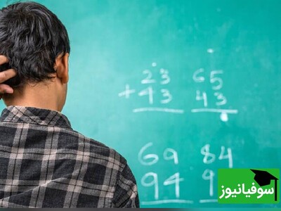 (ویدئو) وضعیت دانشجوها شب امتحان ریاضی به روایت تصویر!