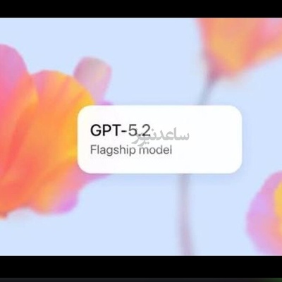 چت‌جی‌پی‌تی ارتقا یافت + جزئیات