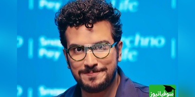دانشمندا گفتن نفرت‌پراکنی نشانه‌ای از پایین بودن هوشه/ واکنش امیرحسین قیاسی که این نقدو به خودش گرفته دیدنیه!😂 +ویدیو