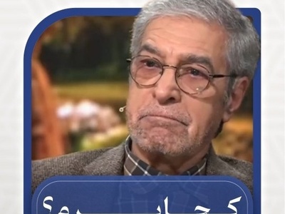 خاطره عجیب داوود نماینده از رهبر شهید انقلاب؛ رازی که پس از 10 سال فاش شد