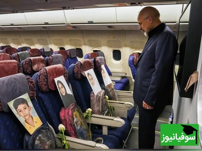 (ویدئو) صندلی‌هایی که با کوله‌پشتی و عکس پر شدند؛ همراهان خاص قالیباف در پرواز به پاکستان