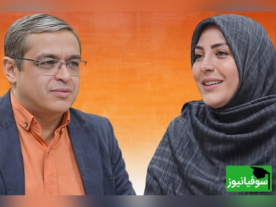 (ویدئو) دکتر عزیزی روانشناس متخصص ایران خطاب به المیرا شریفی مقدم: والدین رو ناراحت کنی، درهای رحمت بسته می‌شه!