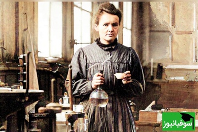 (تصاویر) نگاهی به دستاوردهای ماری کوری؛ زنی که علم را متحول کرد