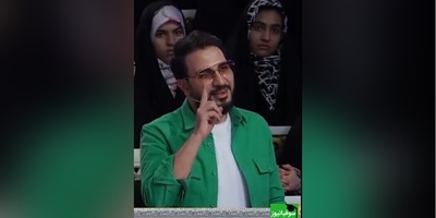 ویدئو/ خلاقیت معلم برای طرح سوال خارج از کتاب درسی/ سکانسی از برنامۀ پرطرفدار محفل