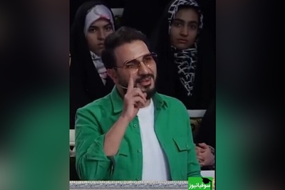 ویدئو/ خلاقیت معلم برای طرح سوال خارج از کتاب درسی/ سکانسی از برنامۀ پرطرفدار محفل