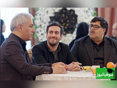 ویدیو/ مهران مدیری به شیلا خداداد: همیشه به هوشمند چی میگفتی که درس بخونه؟