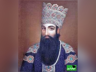 (ویدیو) «تاج کیانی پادشاهان قاجار/ جلوه‌ای از زر و جواهرات کمیاب ایران