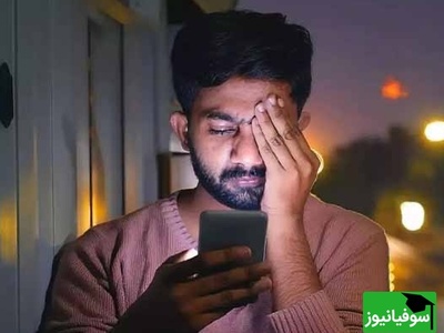 (ویدیو) نور گوشی موبایل تهدید برای چشم‌ها و نابینایی! + توصیه‌های مهم پزشکی