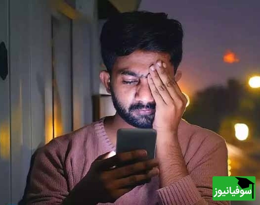 (ویدیو) نور گوشی موبایل تهدید برای چشم‌ها و نابینایی! + توصیه‌های مهم پزشکی