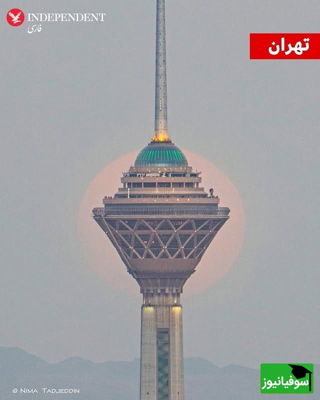 ماه خونین