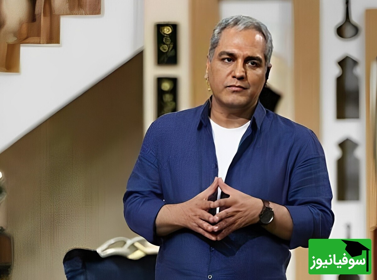 ویدیو | وقتی مهران مدیری با شعر حرف دلش را می‌زند/ لحظه‌ای فراموش‌نشدنی