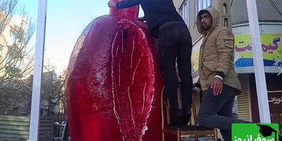 اقدام خبرساز تبریزی ها با پختن کیک یک و نیم تنی به شکل انار شب یلدا! خوش به حال مردم تبریز+فیلم