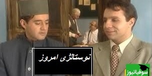 نوستالژی امروز/ یادی کنیم از مشاعره تمام قد شهریار با درویش دورانش/ دوباره دلمان هوای آن لحظه‌ها را کرده…+ فیلم