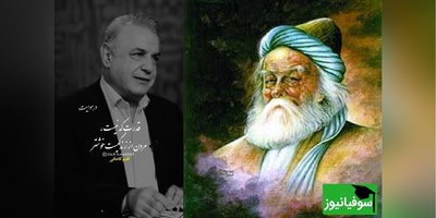 تاثیرگذارترین غزل‌خوانی‌ غزل‌خوانی رشید کاکاوند با کلیم کاشانی / صد بار سر بریده، بهتر ز پر بریده  + ویدئو