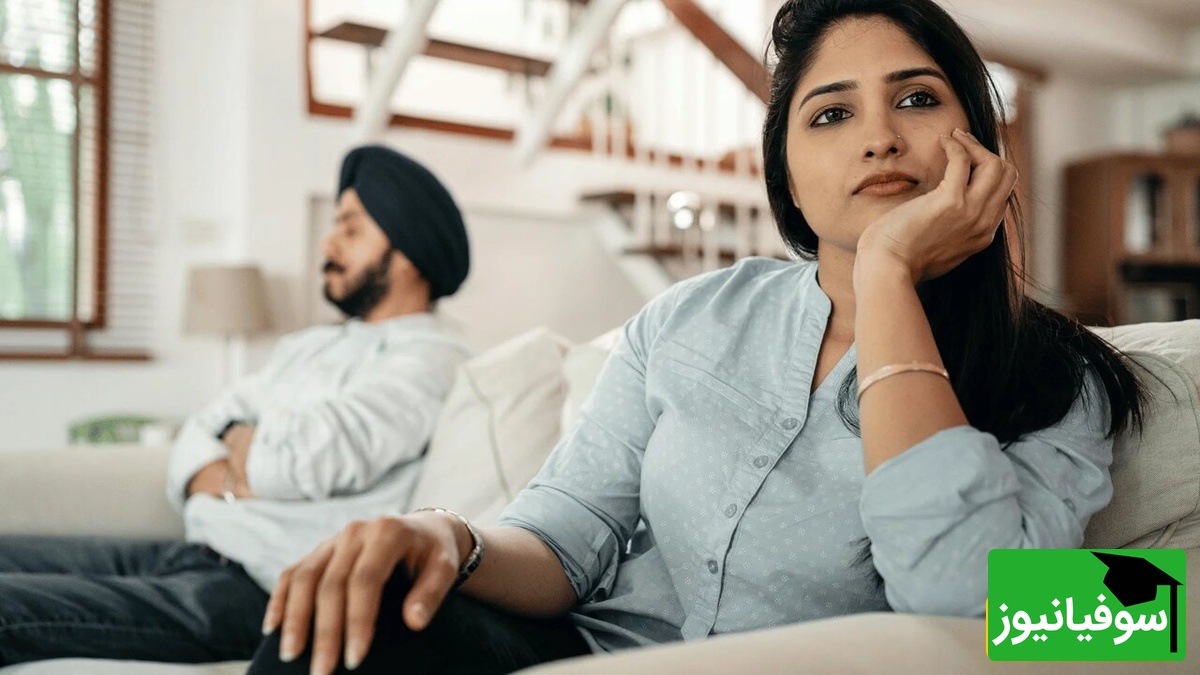قهر کردن زوجین