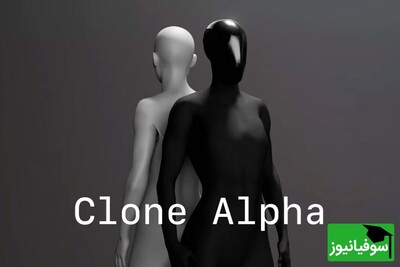 معرفی Clone Alpha با عضلات و اندام‌های شبیه انسان که مرزهای فناوری را جابه‌جا می‌کند + فیلم