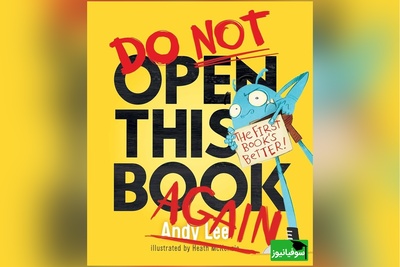 ویدئو| انگلیسی در 4 دقیقه؟! همه‌چیز از کتابی شروع می‌شود که کسی سراغش نمی‌رود!