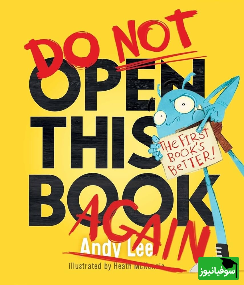 ویدئو| انگلیسی در 4 دقیقه؟! همه‌چیز از کتابی شروع می‌شود که کسی سراغش نمی‌رود!