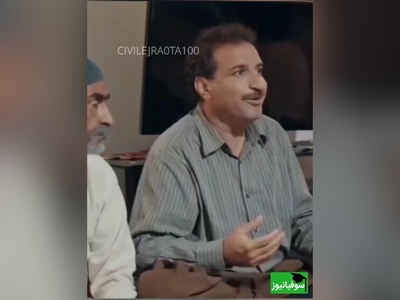 (ویدئو) وقتی کنکور دادی اما شانسی قبول شدی/ سکانسی جذاب از سریال «نون خ»