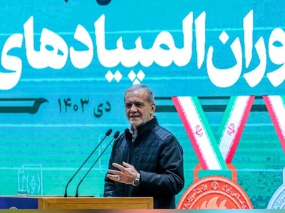 مروری بر گزارش تصویری از تجلیل ویژه از مدال‌آوران المپیادهای جهانی 2024 در حضور رییس جمهور
