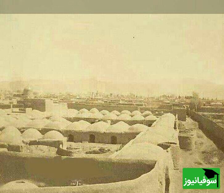 عکسی قدیمی تهران