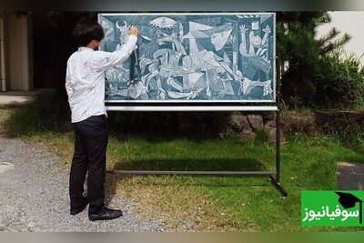 (تصاویر) خلق شاهکارهای گچی یک معلم ژاپنی بر روی تخته سیاه
